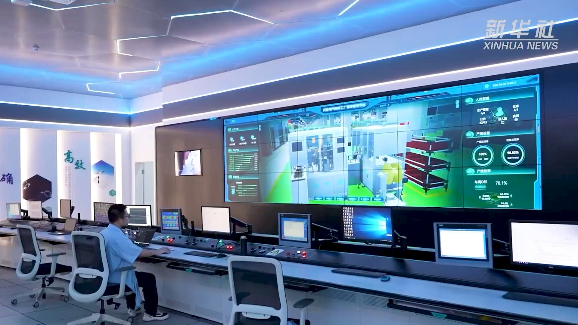 央媒看天美麻花星空mv天频在线看完整丨新华社揭秘天美麻花星空mv天频在线看完整工业互联网平台